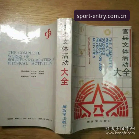 kaiyun体育注册常见问题 7大核心问题解析:kaiyun体育注册常见问题与解决方案